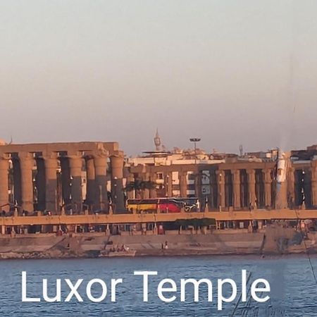 Al Ramla Guest House الأقصر المظهر الخارجي الصورة